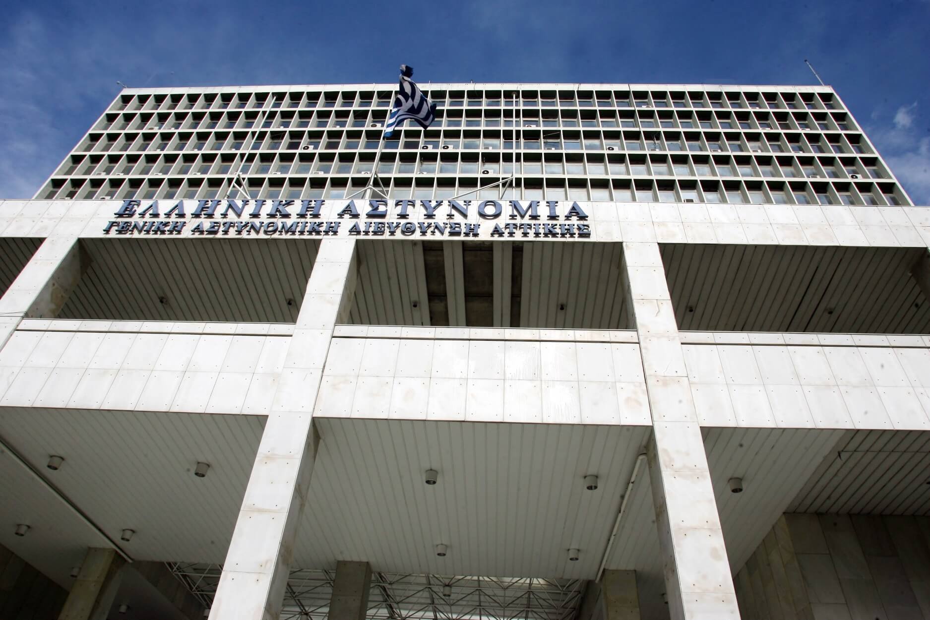 Αυτοί είναι οι νέοι ταξίαρχοι της Ελληνικής Αστυνομίας – Ποιοί αποστρατεύονται