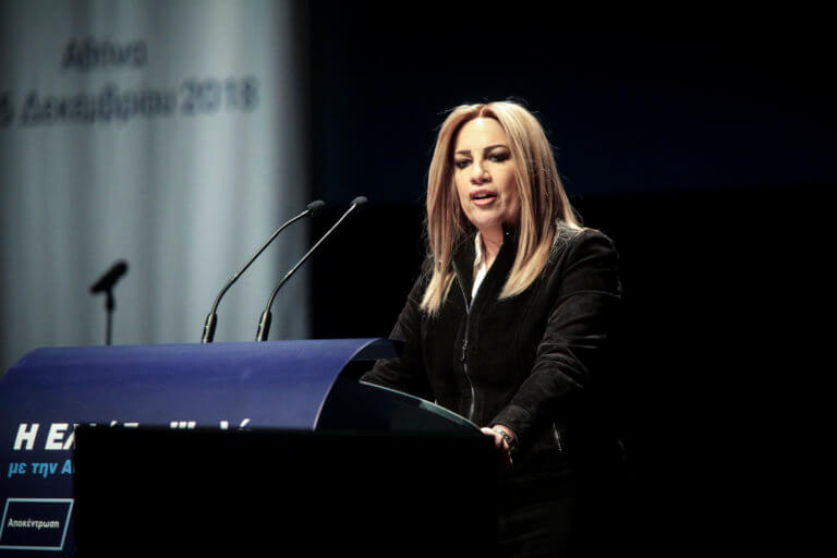 Γεννηματά: Ο κ. Τσίπρας είναι δημιουργός της Νέας Δεξιάς και χορηγός της Χρυσής Αυγής | Newsit.gr Γεννηματά: Ο κ. Τσίπρας είναι δημιουργός της Νέας Δεξιάς και χορηγός της Χρυσής Αυγής | Newsit.gr