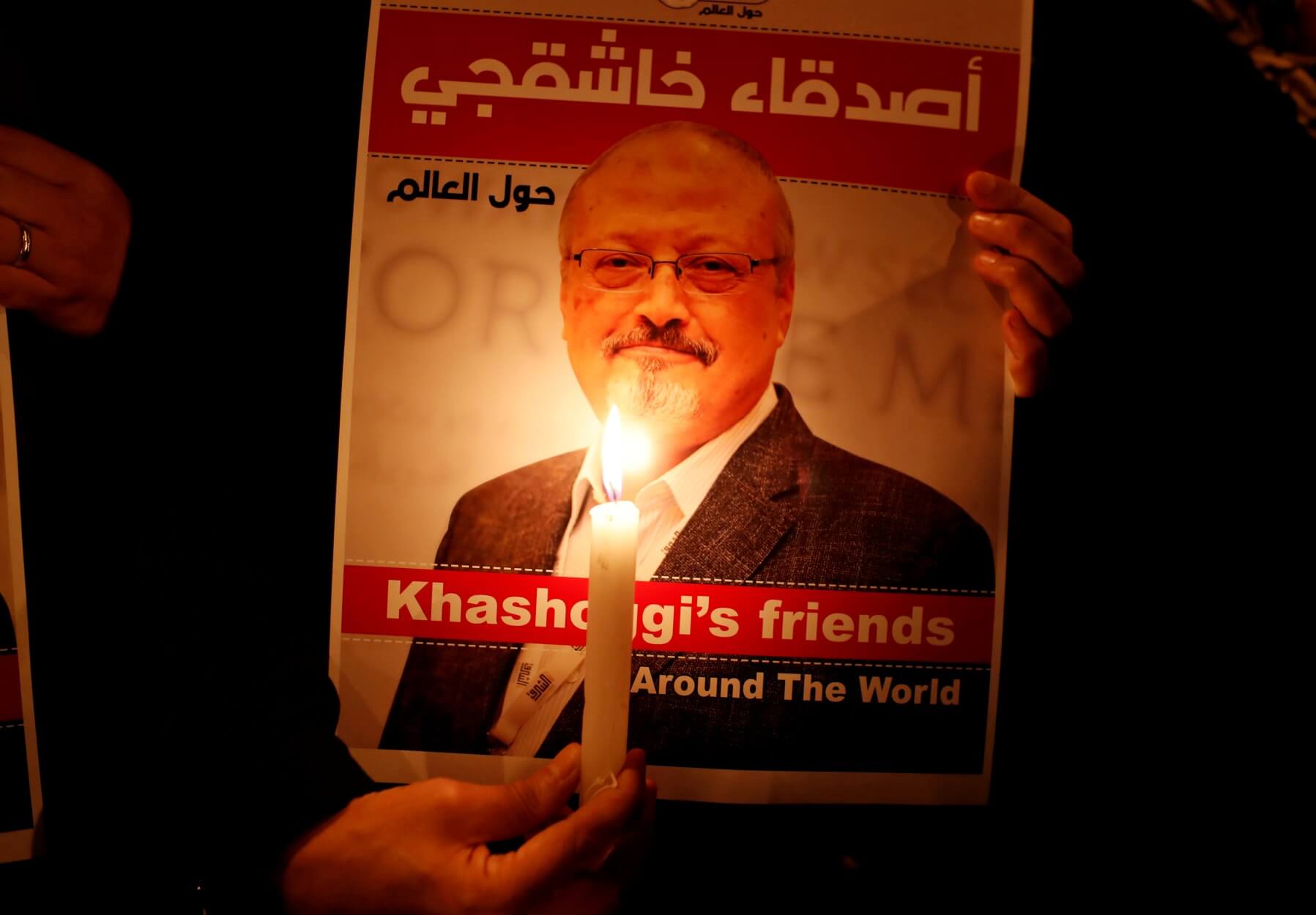 OHE: Σαουδάραβες αξιωματούχοι σφαγίασαν τον δημοσιογράφο Τζαμάλ Κασόγκι!