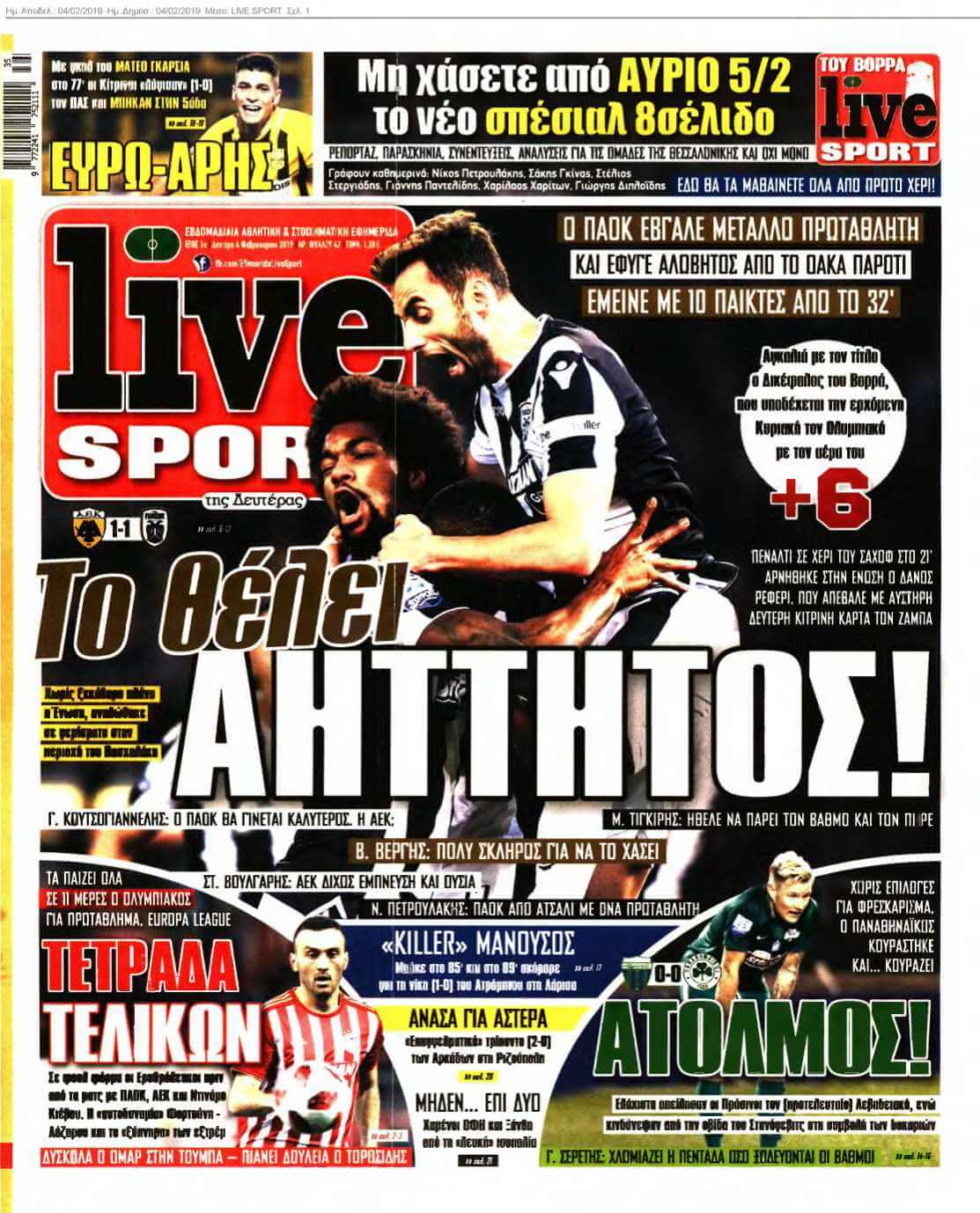 LIVE SPORT 04-02-2019