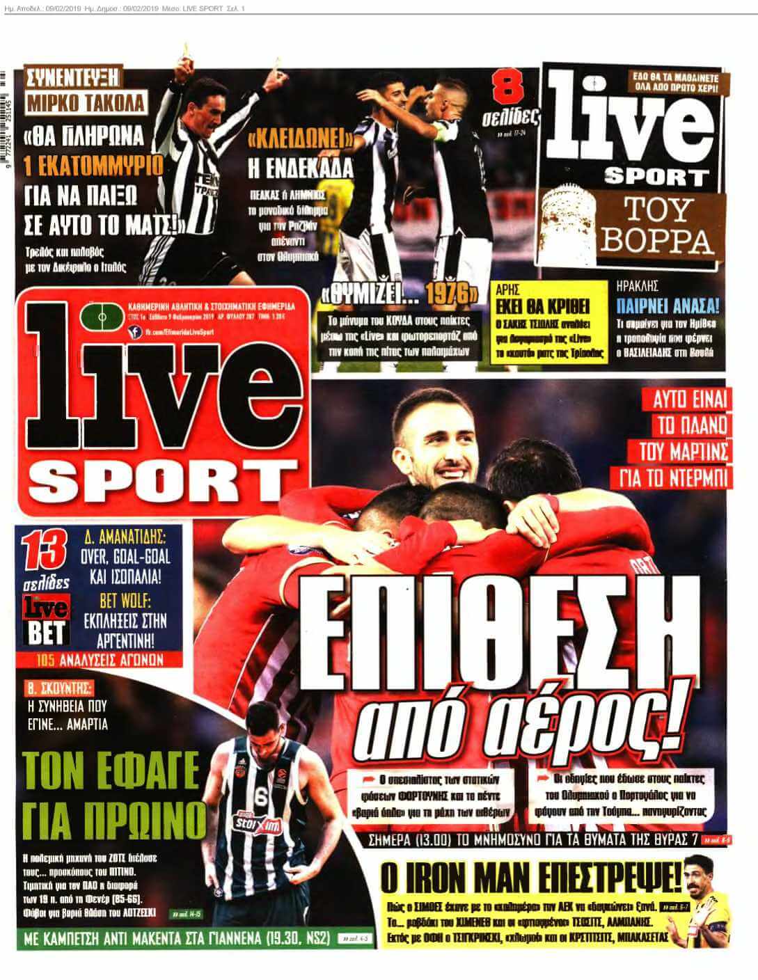 LIVE SPORT 09-02-2019