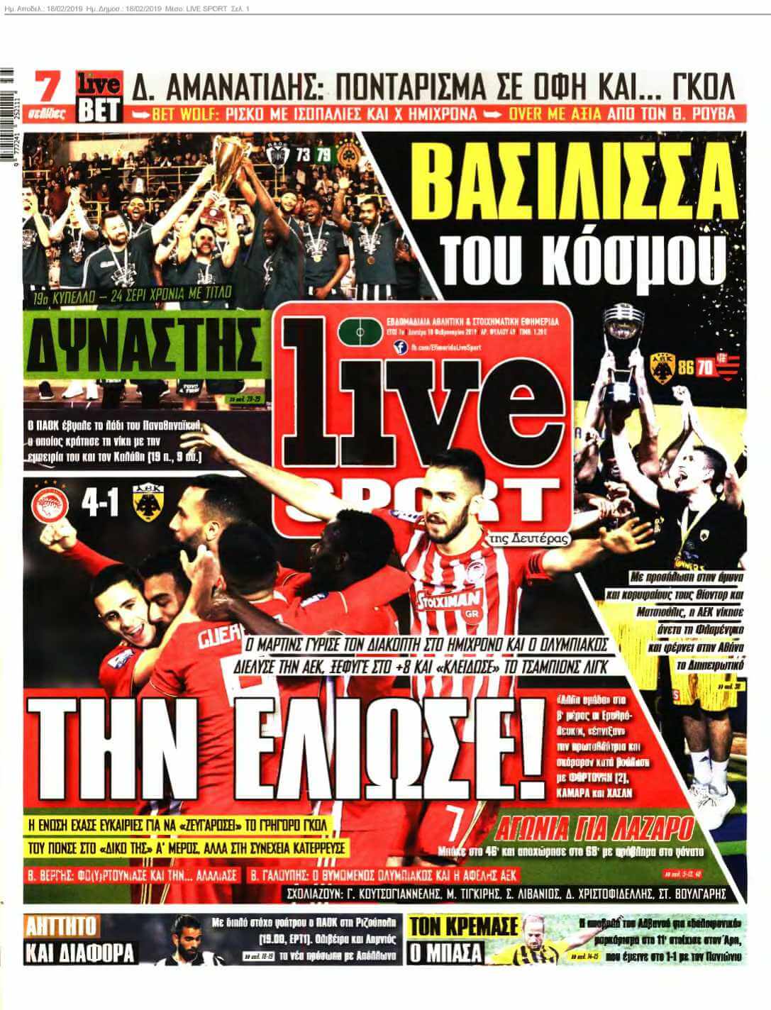 LIVE SPORT 18-02-2019