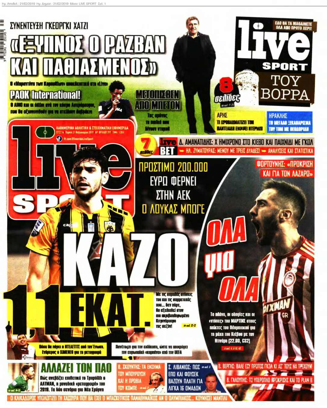 LIVE SPORT 21-02-2019