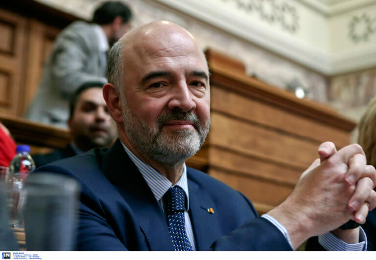 Έκπληξη από Μοσκοβισί για τα πλεονάσματα: Δεν είναι ρεαλιστικά, κάποια στιγμή πρέπει να μειωθούν | Newsit.gr Έκπληξη από Μοσκοβισί για τα πλεονάσματα: Δεν είναι ρεαλιστικά, κάποια στιγμή πρέπει να μειωθούν | Newsit.gr