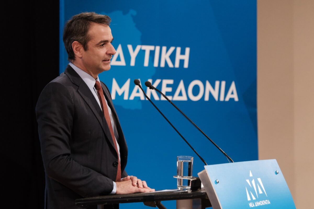 Μητσοτάκης – Κοζάνη: Έρχεται η μεγάλη πολιτική αλλαγή – Μακεδονία, ΕΝΦΙΑ και fake news