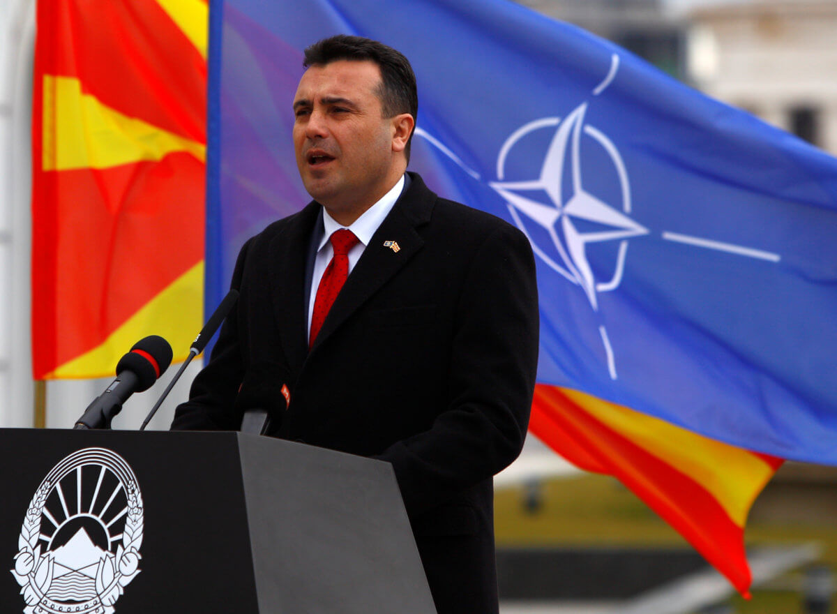 Η σημαία του ΝΑΤΟ κυματίζει πλέον στην Βόρεια Μακεδονία [video]