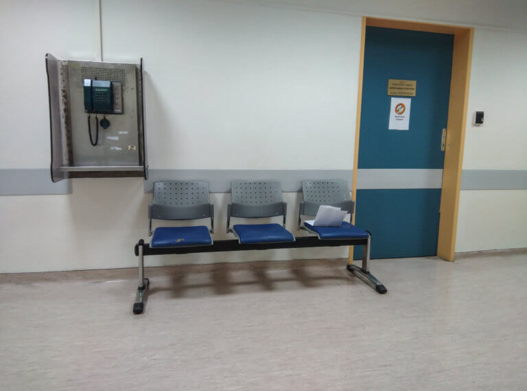 Σε αυτή την περιοχή της Ελλάδας «σαρώνουν» καρκίνος του ήπατος και εγκεφαλικά – Στοιχεία σοκ! | Newsit.gr Σε αυτή την περιοχή της Ελλάδας «σαρώνουν» καρκίνος του ήπατος και εγκεφαλικά – Στοιχεία σοκ! | Newsit.gr
