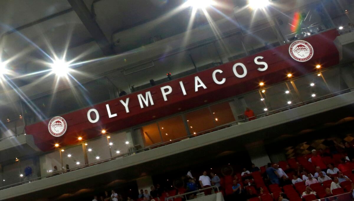 Ολυμπιακός: Πειθαρχική δίωξη στην “ερυθρόλευκη” ΠΑΕ! Τι τιμωρία προβλέπεται