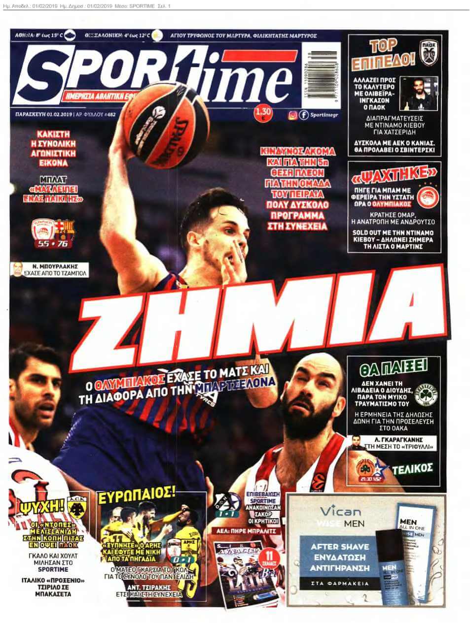 SPORTIME 01-02-2019
