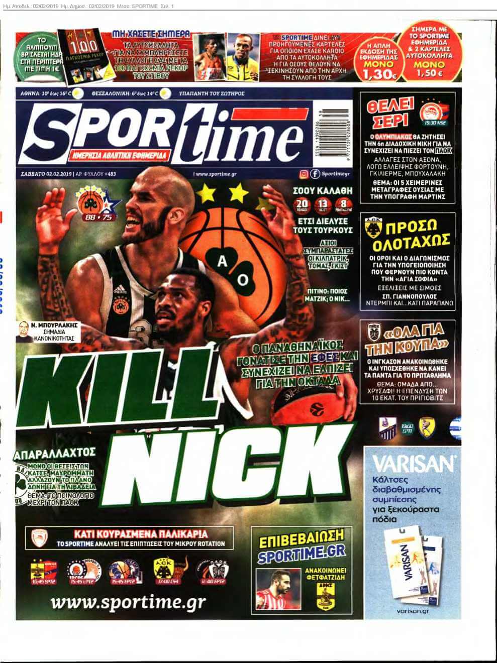 SPORTIME 02-02-2019