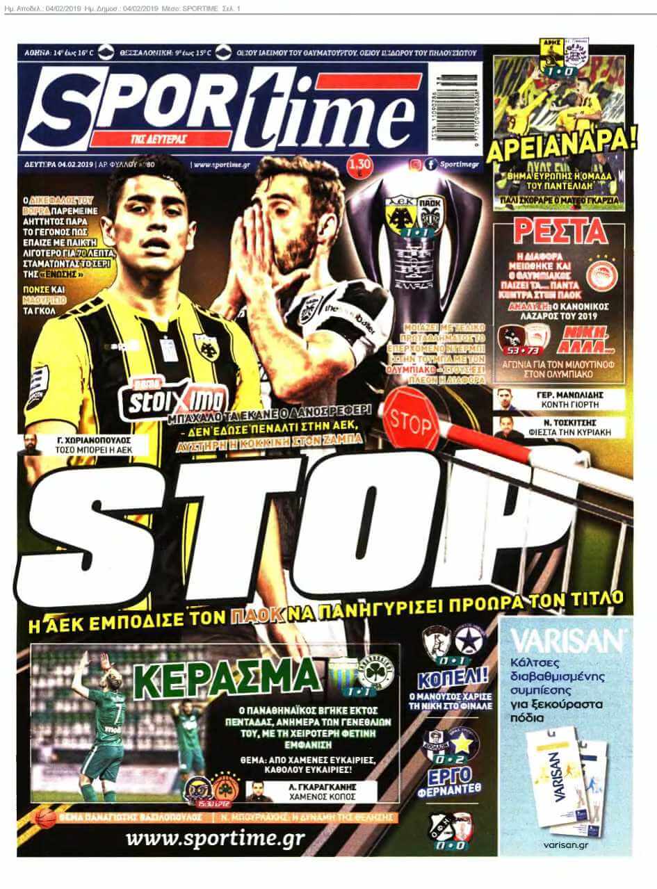 SPORTIME 04-02-2019