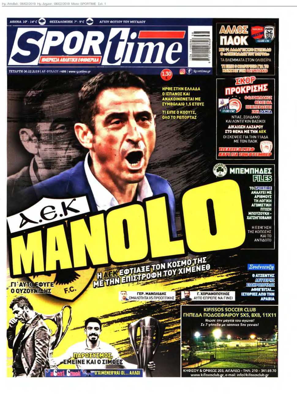 SPORTIME 06-02-2019