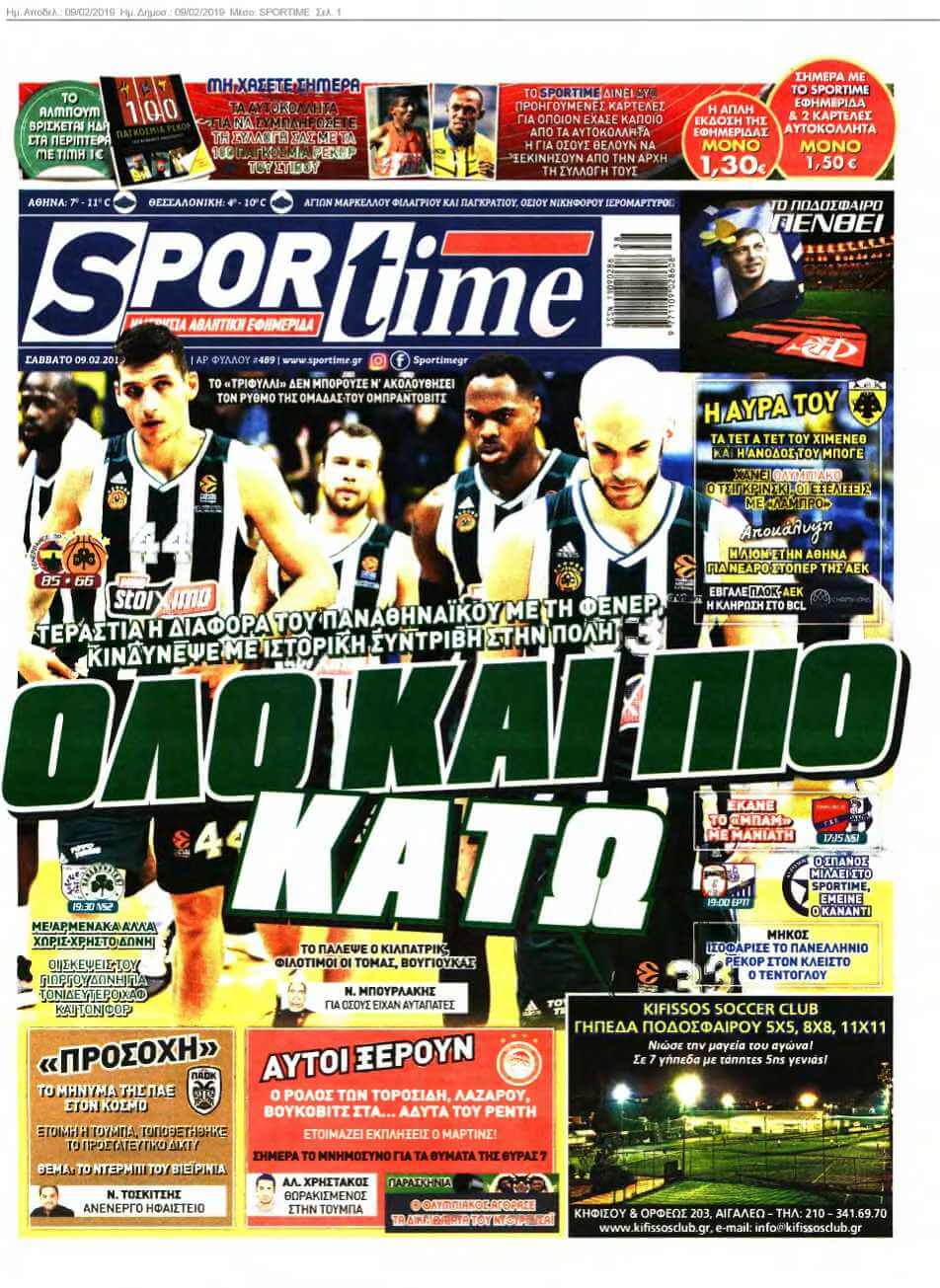 SPORTIME 09-02-2019