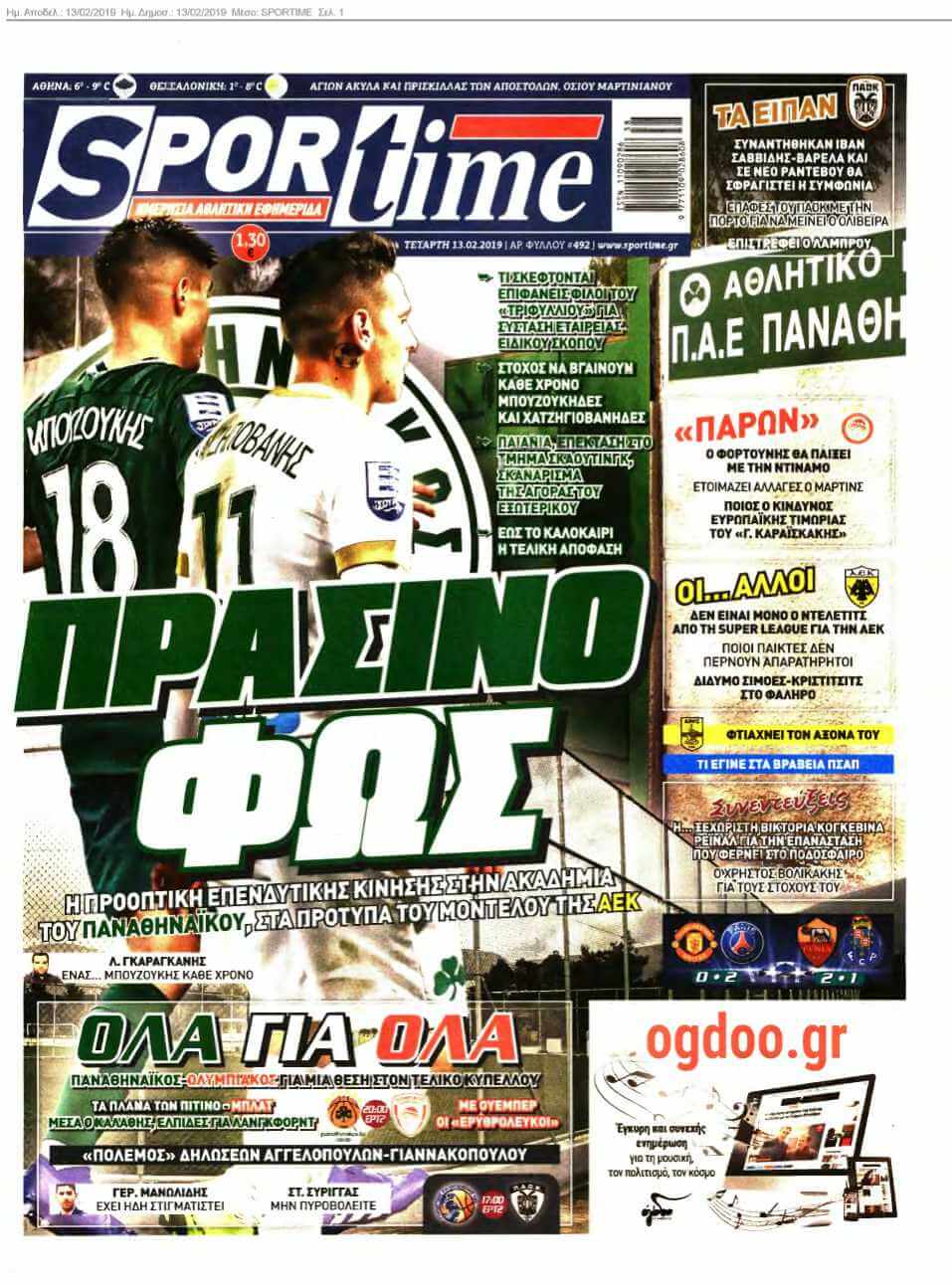 SPORTIME 13-02-2019