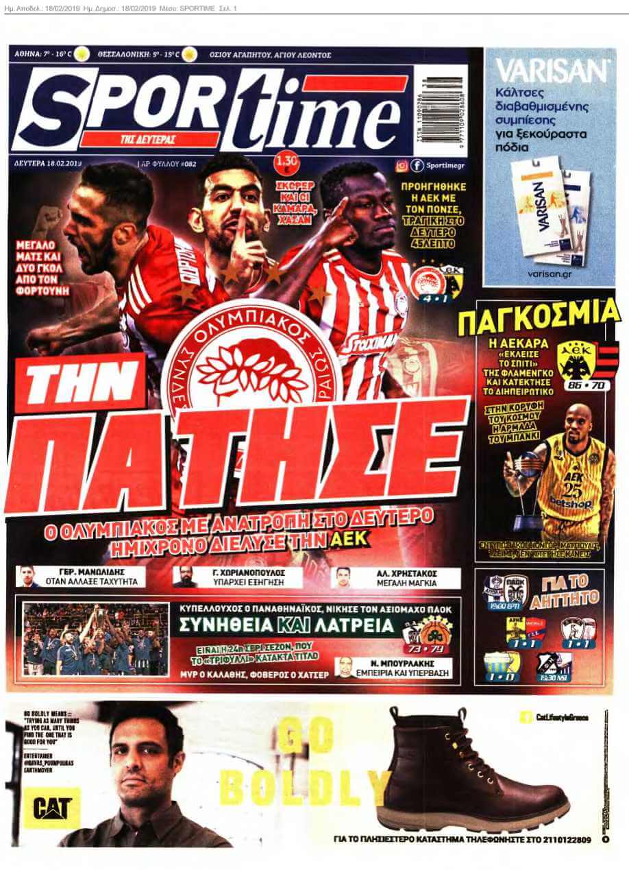 SPORTIME 18-02-2019