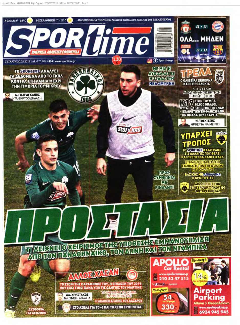 SPORTIME 20-02-2019