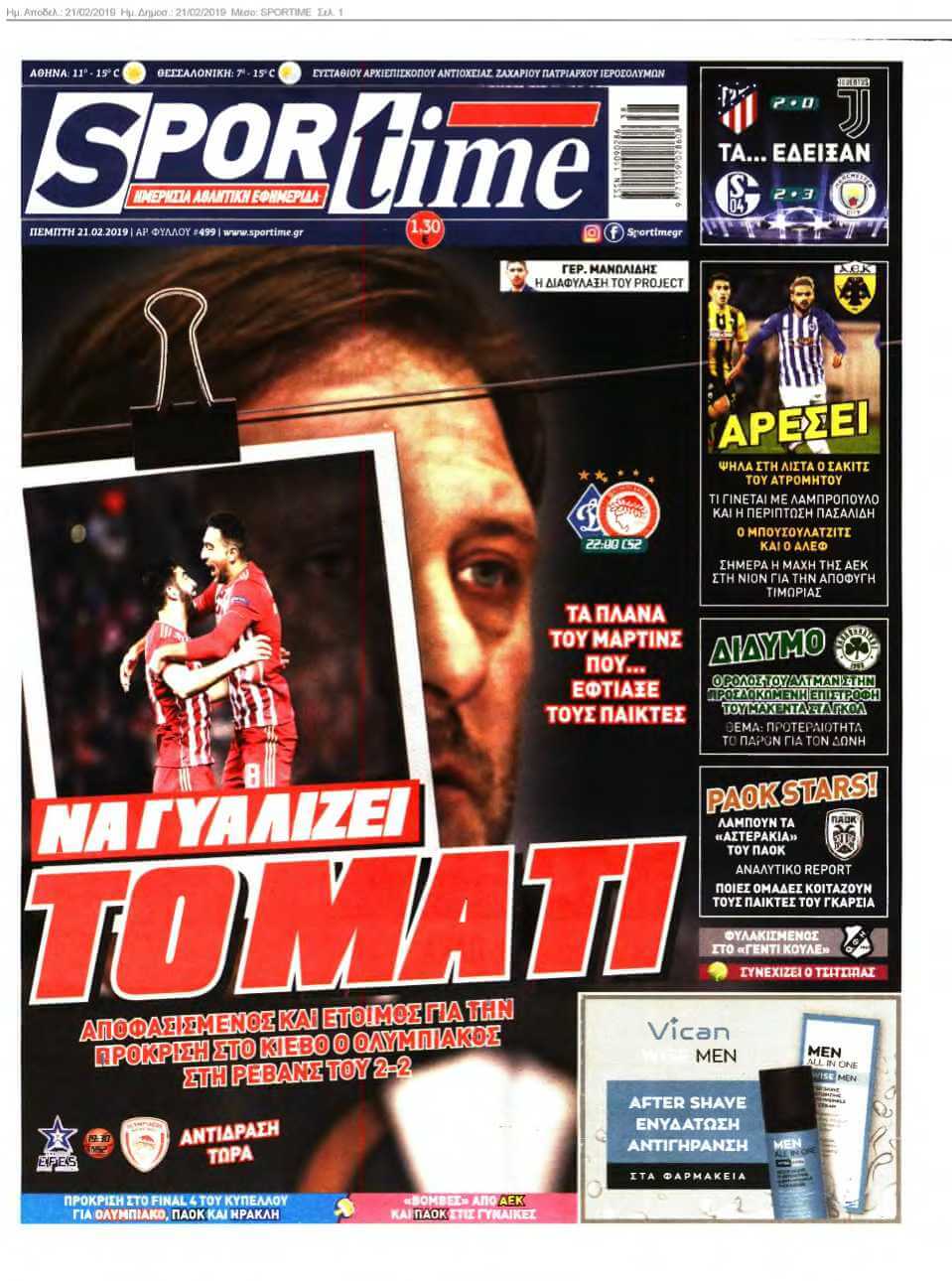 SPORTIME 21-02-2019