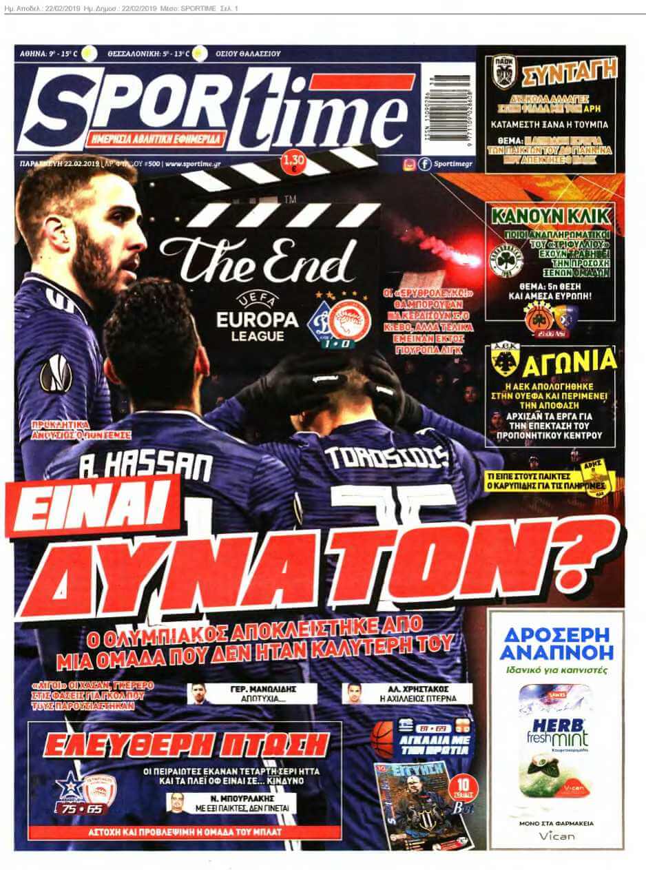 SPORTIME 22-02-2019