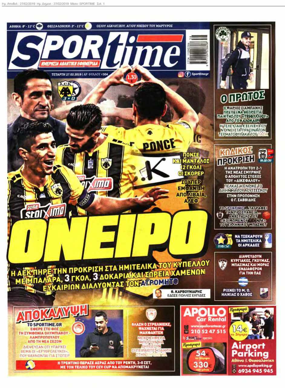 SPORTIME 27-02-2019