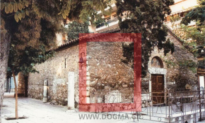 Αυτός είναι ο τόπος όπου μαρτύρησε η Αγία Φιλοθέη | Newsit.gr Αυτός είναι ο τόπος όπου μαρτύρησε η Αγία Φιλοθέη | Newsit.gr