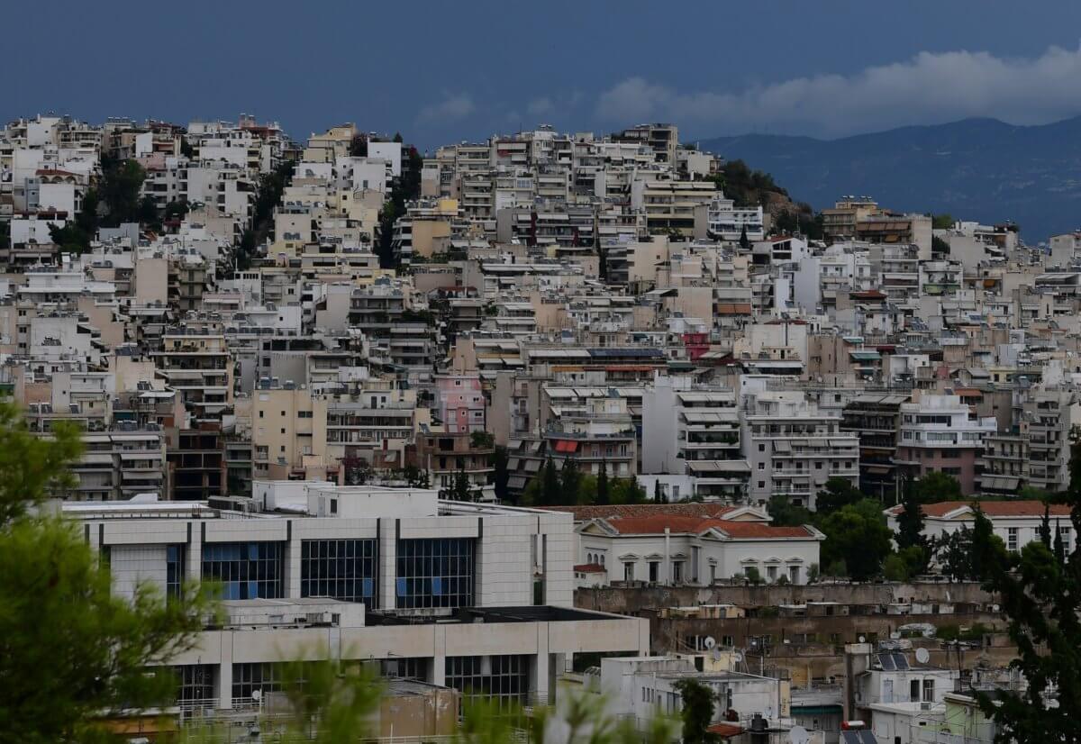 πρώτη κατοικία