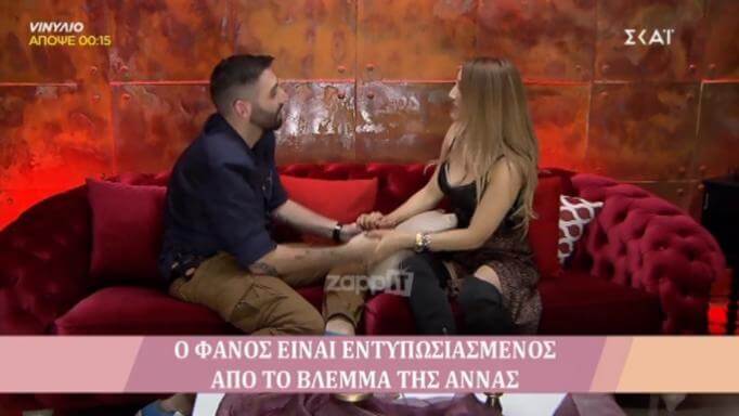 Power of Love: Ο νέος παίκτης κράτησε την Άννα και στα δύο κόκκινα δωμάτια!