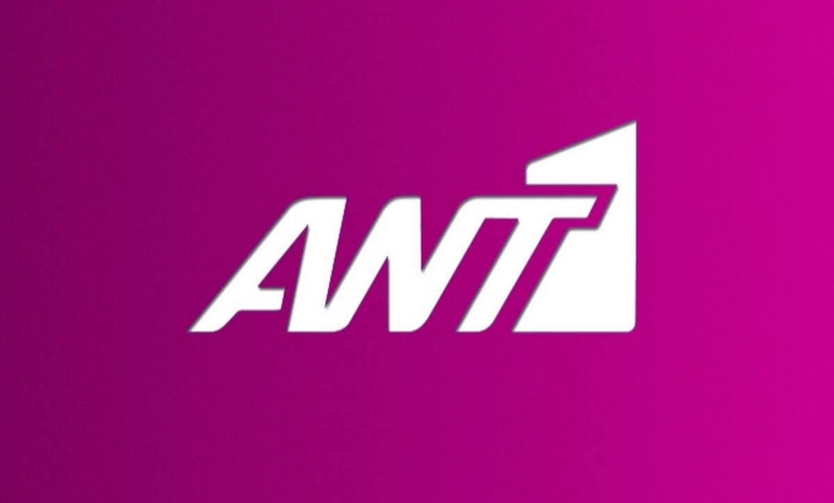 Τέλος από τον ANT1!