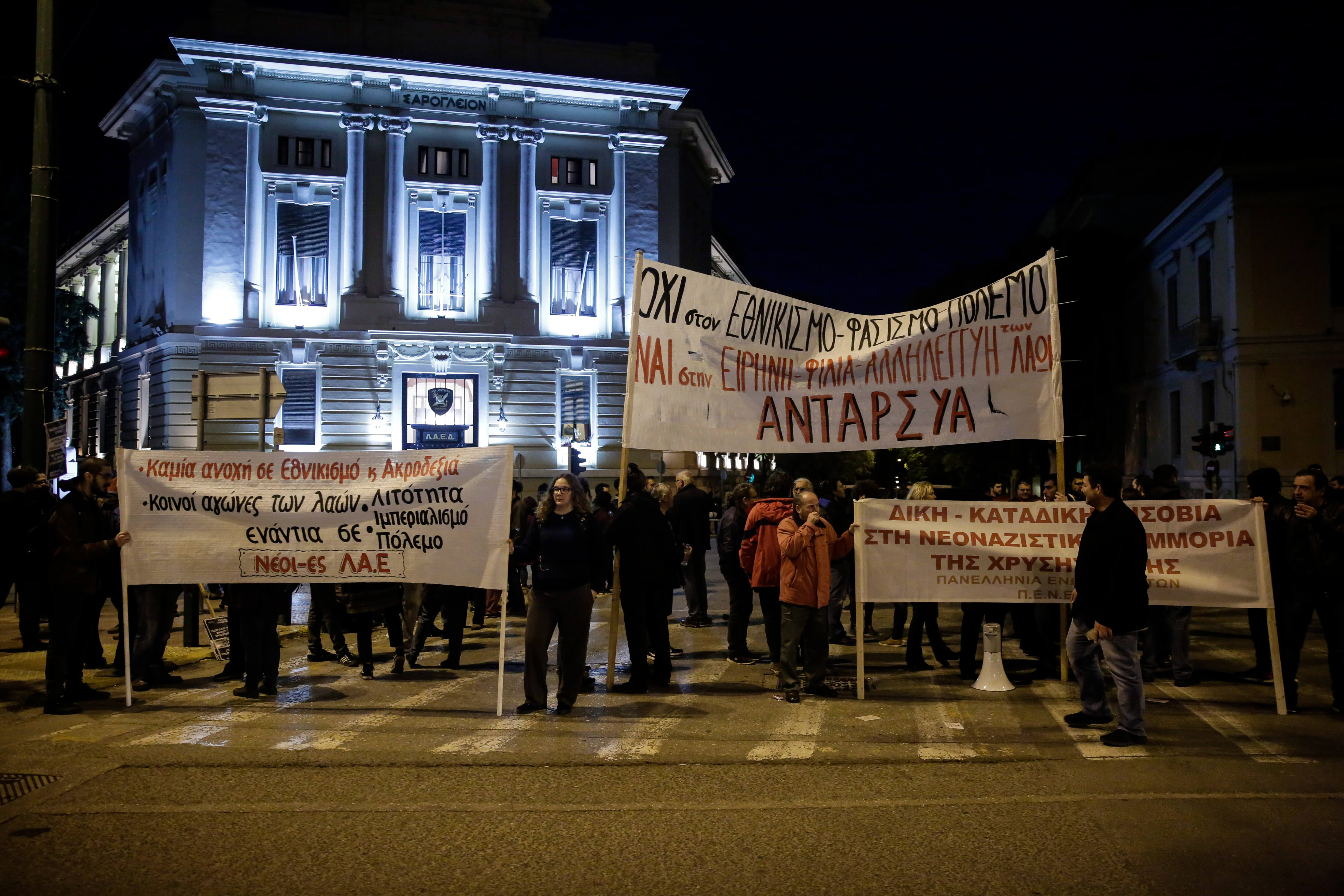 Κλειστοί δρόμοι στο κέντρο λόγω συγκεντρώσεων