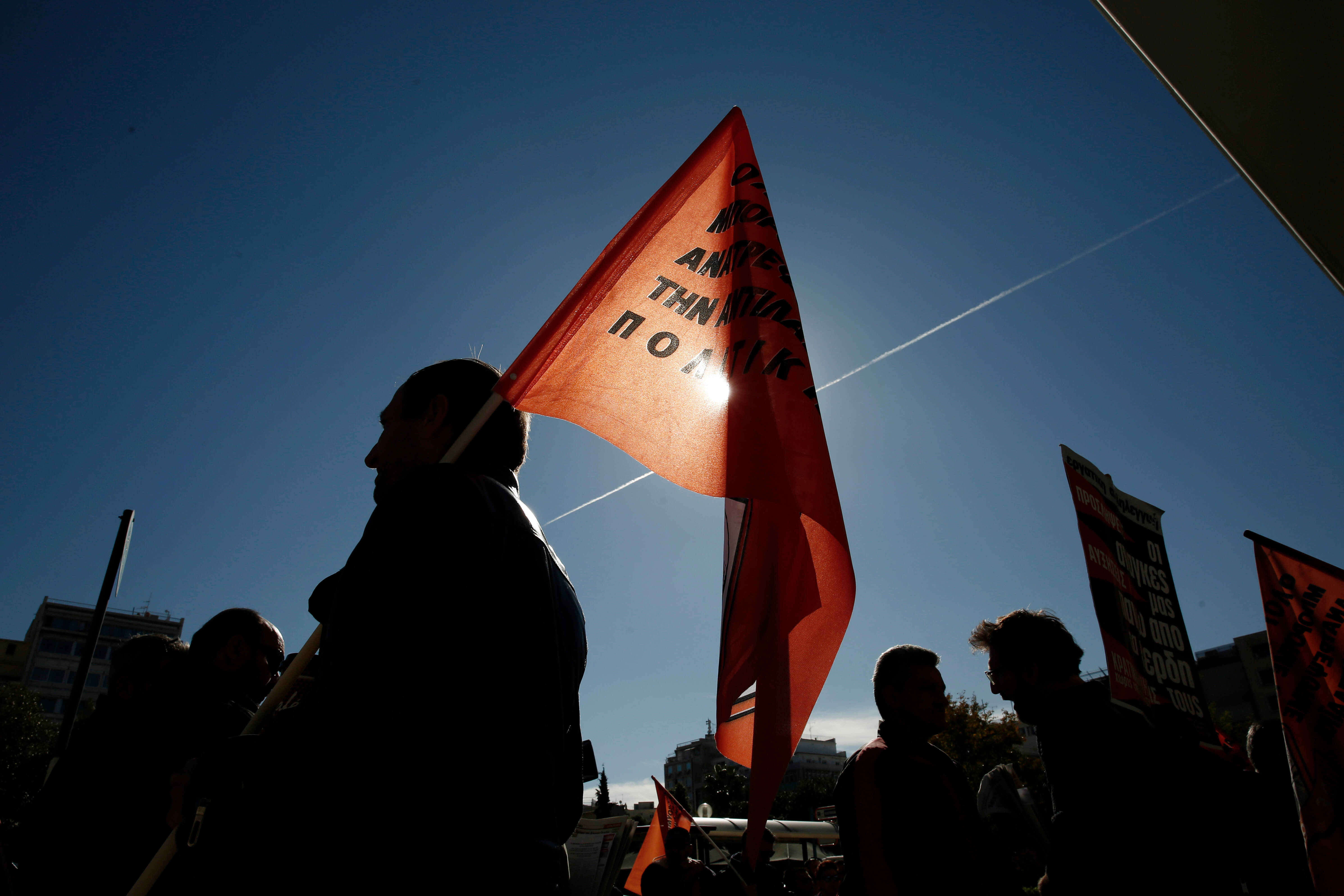 24ωρη απεργία την Πέμπτη από την Πανελλήνια Ομοσπονδία Ενέργειας (ΠΟΕ)