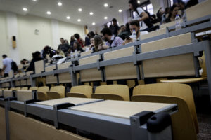 Φοιτητές και καθηγητές πορνό βίντεο