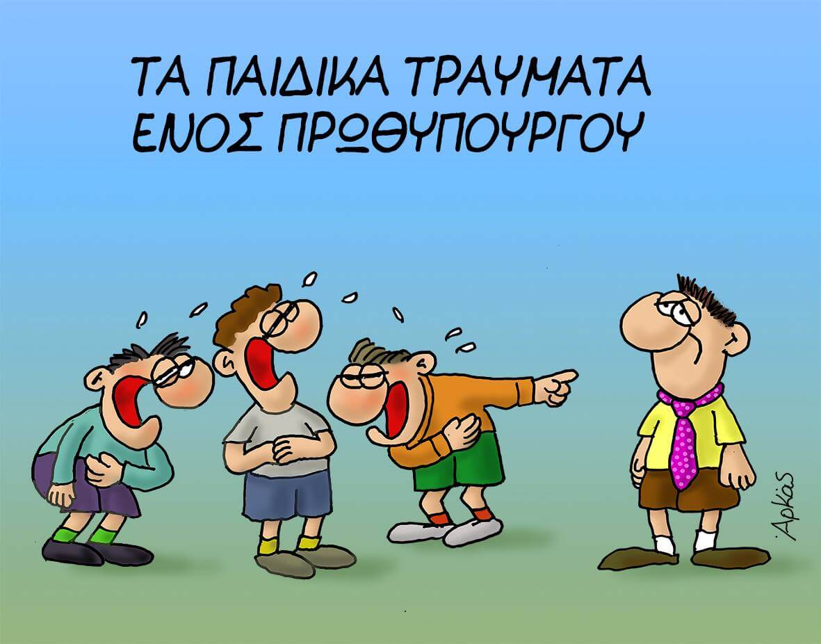 Εικόνα