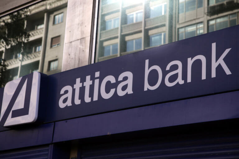 Attica Bank για δάνειο Πολάκη: Κι άλλοι έδωσαν δάνεια σε υπουργούς | Newsit.gr Attica Bank για δάνειο Πολάκη: Κι άλλοι έδωσαν δάνεια σε υπουργούς | Newsit.gr