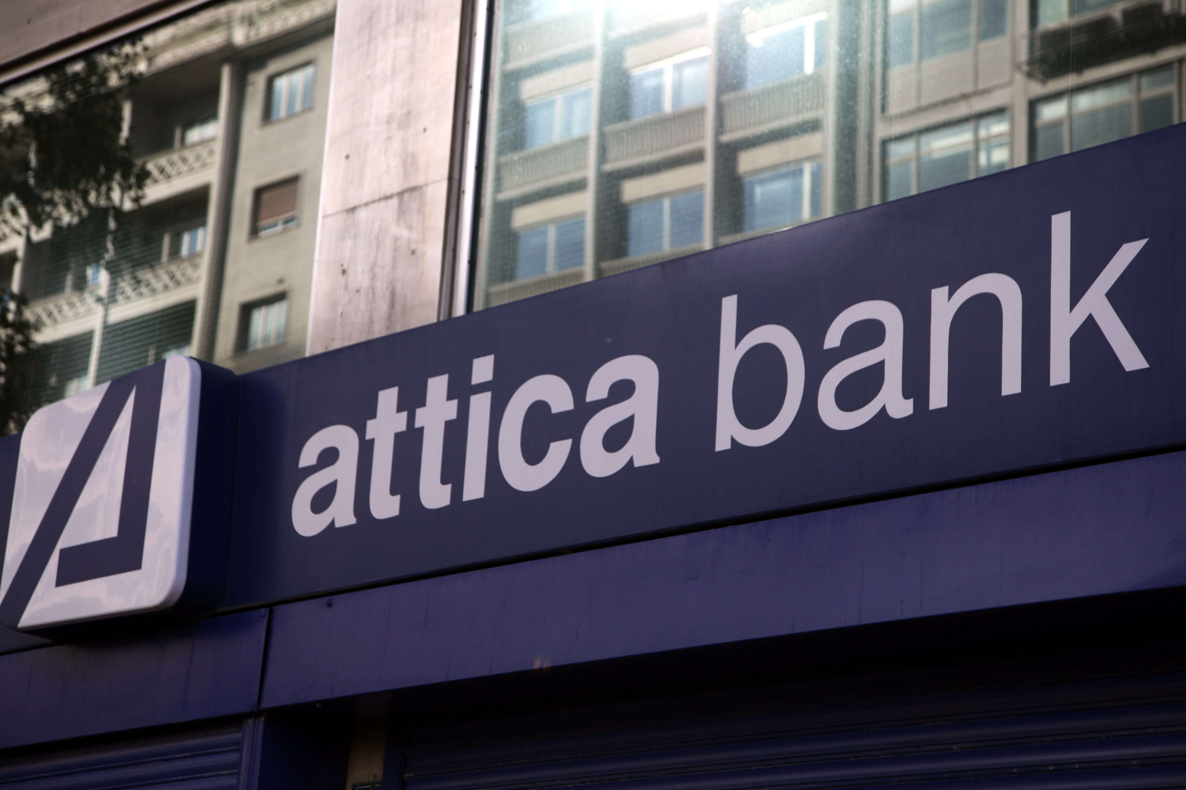 Νέος πρόεδρος στην Attica Bank ο Γιώργος Μιχελής