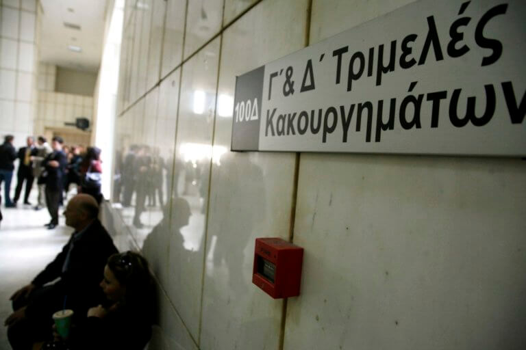 Παραδικαστικό 2: Καταδίκη Μαντούβαλου, Γιοσάκη, δικαστή κι άλλων – Ελπίζουν στο Εφετείο | Newsit.gr Παραδικαστικό 2: Καταδίκη Μαντούβαλου, Γιοσάκη, δικαστή κι άλλων – Ελπίζουν στο Εφετείο | Newsit.gr