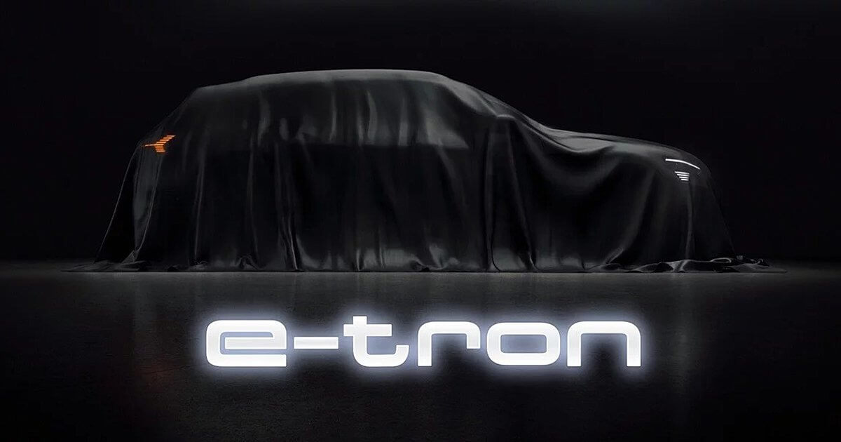 Η Audi θα παρουσιάσει στη Γενεύη ένα μικρό ηλεκτρικό αυτοκίνητο