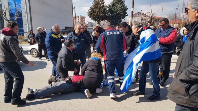 Γεροβασίλη για τα επεισόδια στην Πτολεμαΐδα: Ακραίοι προσπάθησαν να αμαυρώσουν την ορκωμοσία | Newsit.gr Γεροβασίλη για τα επεισόδια στην Πτολεμαΐδα: Ακραίοι προσπάθησαν να αμαυρώσουν την ορκωμοσία | Newsit.gr