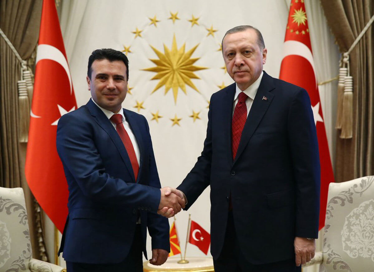 Για την Τουρκία παραμένει… “Μακεδονία” σκέτο