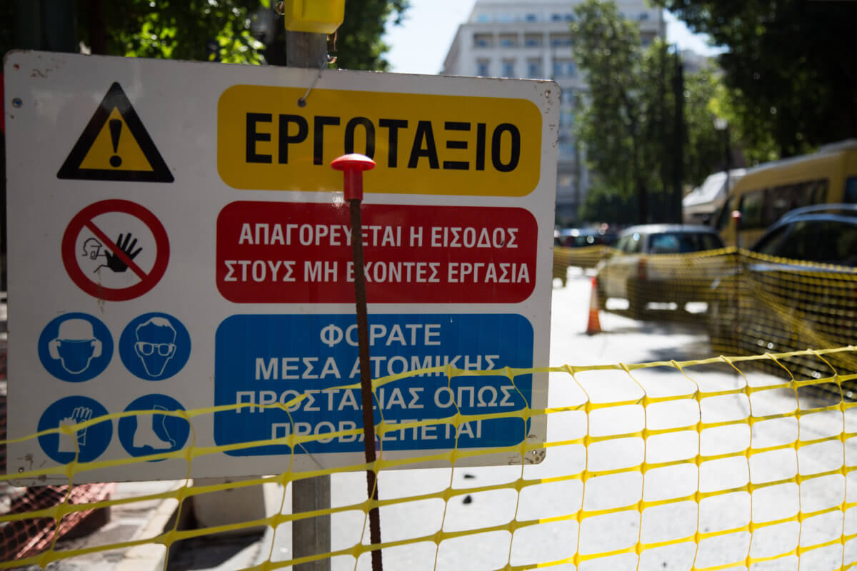 Θεσσαλονίκη: Φυσικό αέριο σε πέντε περιοχές των δήμων Θερμαϊκού και Θέρμης εντός του πρώτου εξαμήνου του 2019!