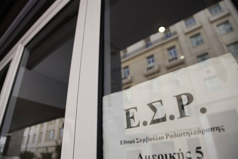 Τηλεοπτικές άδειες: Λήγει σήμερα η προθεσμία για τις δυο τελευταίες! | Newsit.gr Τηλεοπτικές άδειες: Λήγει σήμερα η προθεσμία για τις δυο τελευταίες! | Newsit.gr