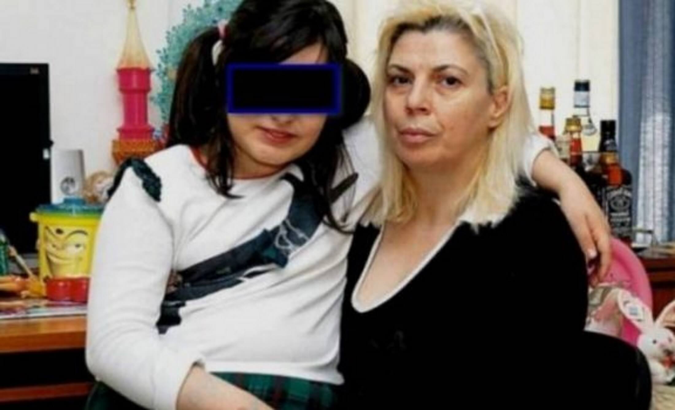 έξωση