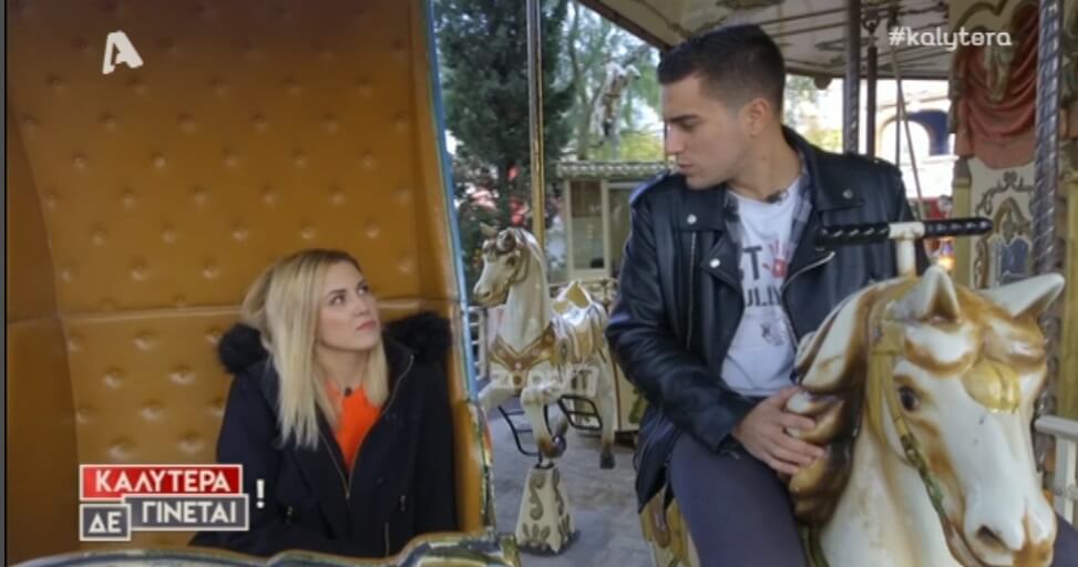 Γιάννης Χατζηγεωργίου: «Έρχεται μια κοπέλα, με πιάνει και φιλάει ξαφνικά! Τότε πετάχτηκε η μαμά της και…»