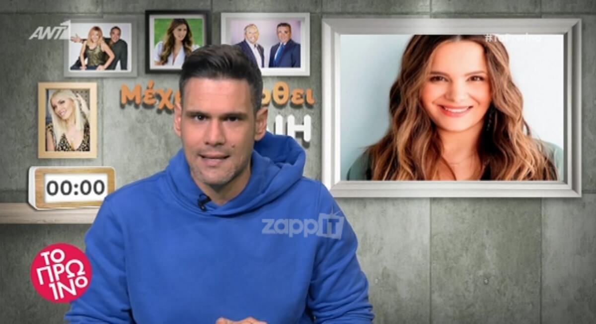 “Χτυπημένη” από γρίπη H1N1 η Ελιάνα Χρυσικοπούλου!