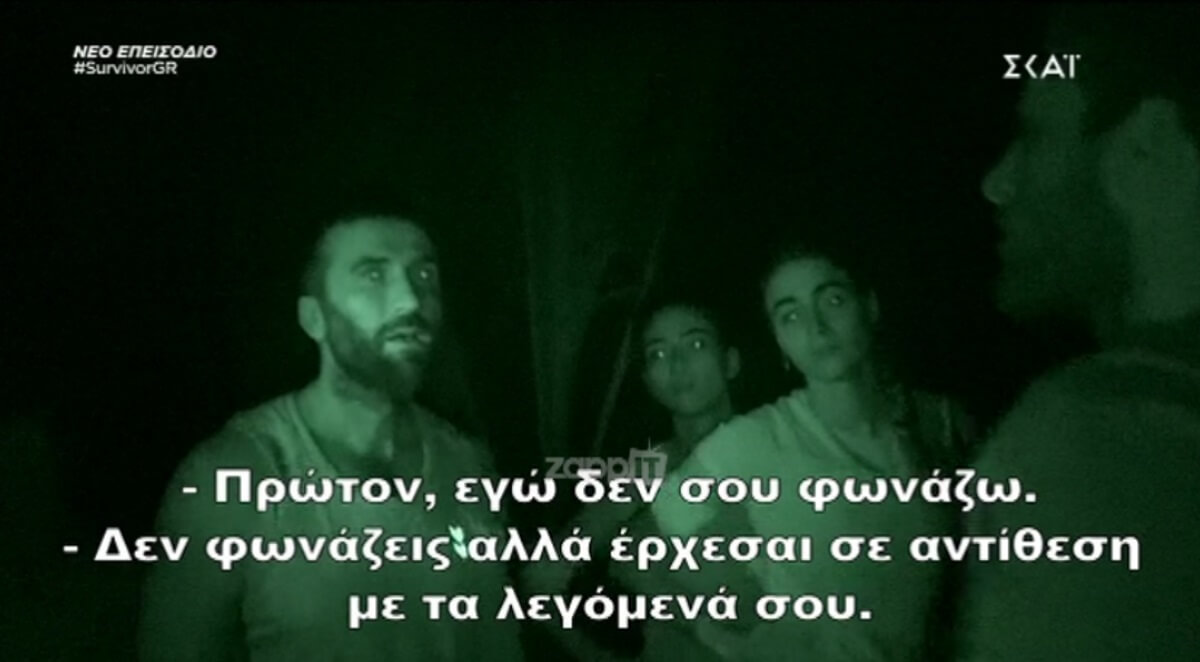 Survivor: Ένταση στην καλύβα των Τούρκων! Παραλίγο να πιαστούν στα χέρια…