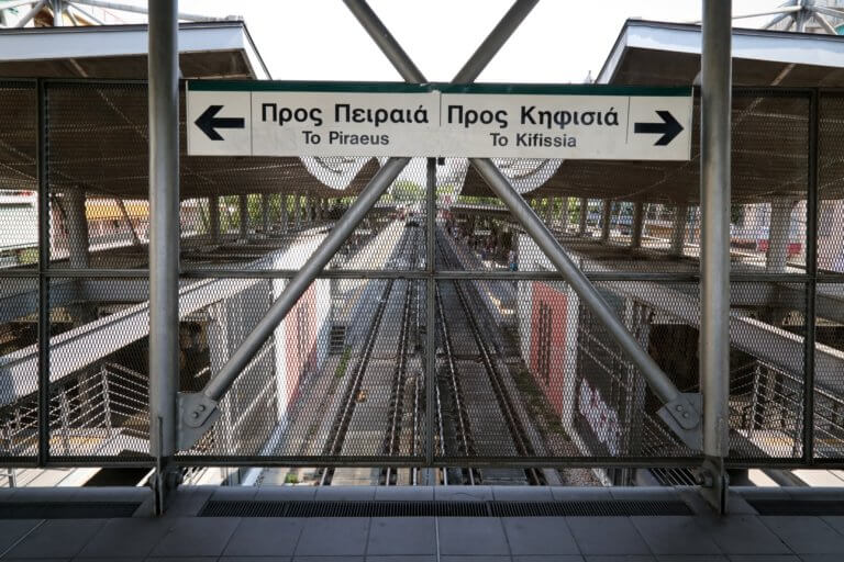 Απεργία αύριο στους Δήμους, τρίωρη στάση εργασίας στον ΗΣΑΠ | Newsit.gr Απεργία αύριο στους Δήμους, τρίωρη στάση εργασίας στον ΗΣΑΠ | Newsit.gr