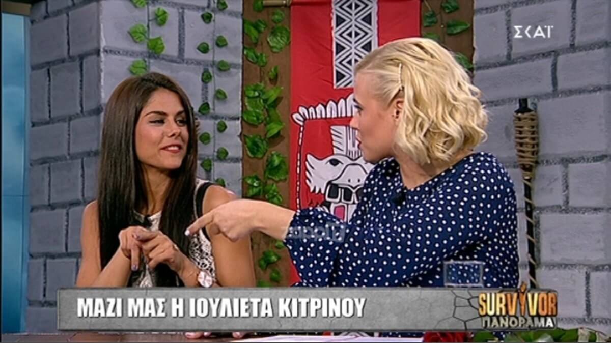 Survivor: Αποκάλυψε το σκηνικό που δεν είδαμε ποτέ! «Ο Acun την… είπε στους Τούρκους παίκτες»