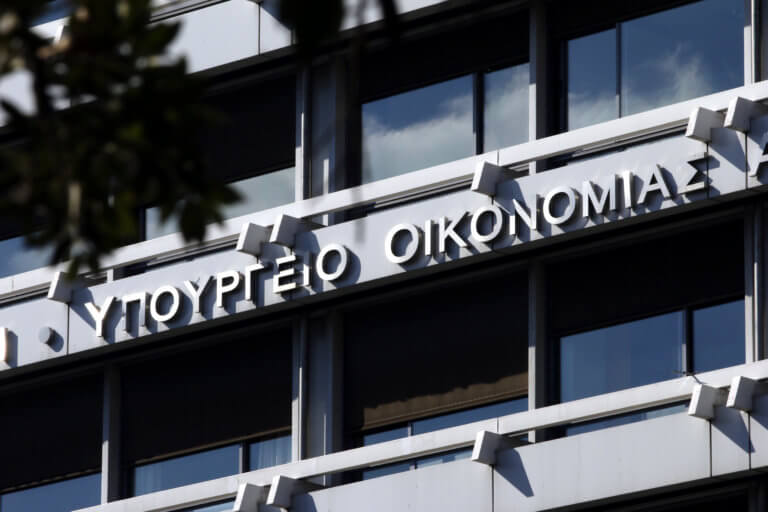 Το υπουργείο Οικονομίας απαντά στη ΝΔ για τις δηλώσεις περί νέας ανακεφαλαιοποίησης | Newsit.gr Το υπουργείο Οικονομίας απαντά στη ΝΔ για τις δηλώσεις περί νέας ανακεφαλαιοποίησης | Newsit.gr