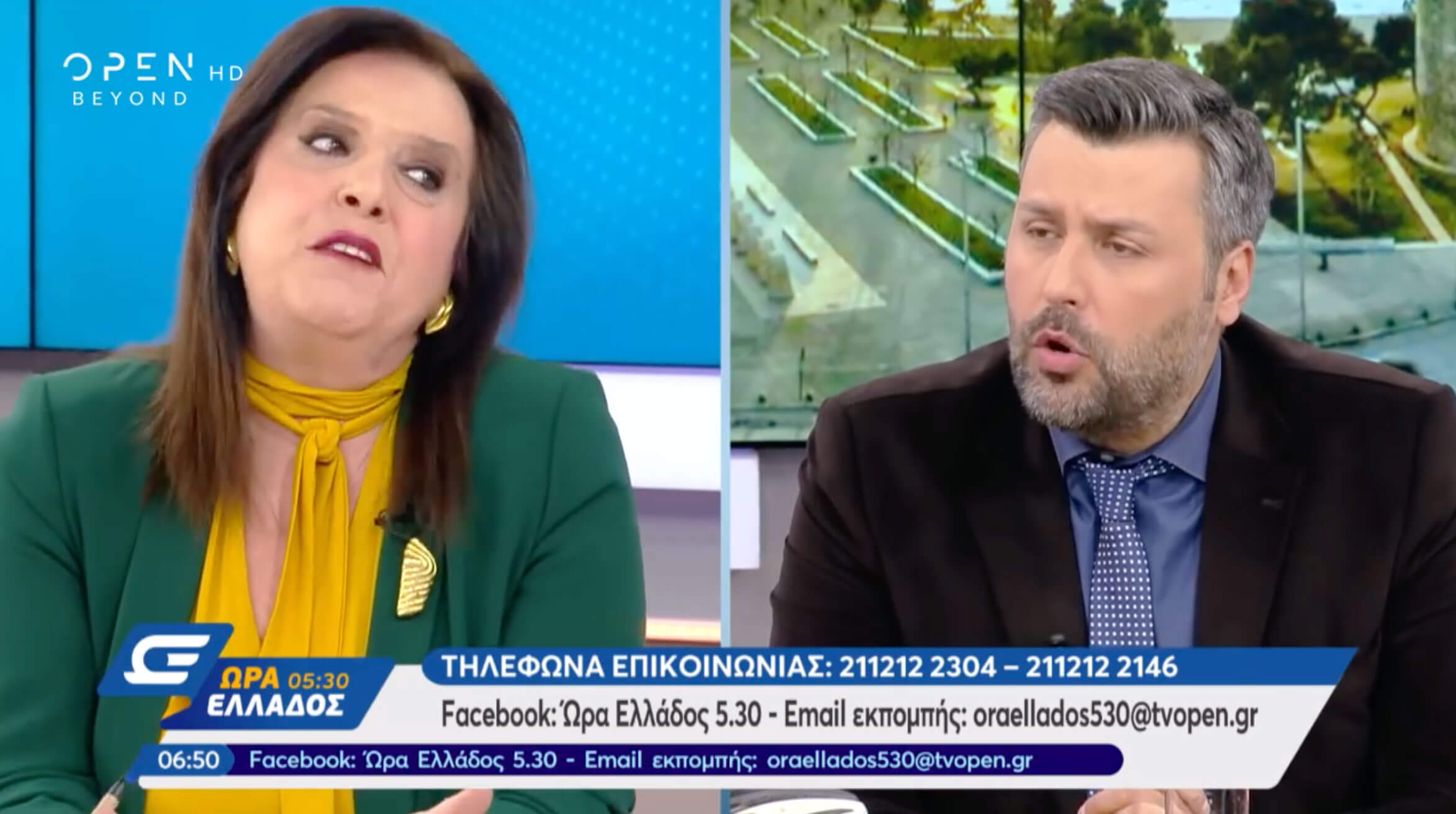 Άγριος καυγάς Μεγαλοοικονόμου – Καλλιάνου on air