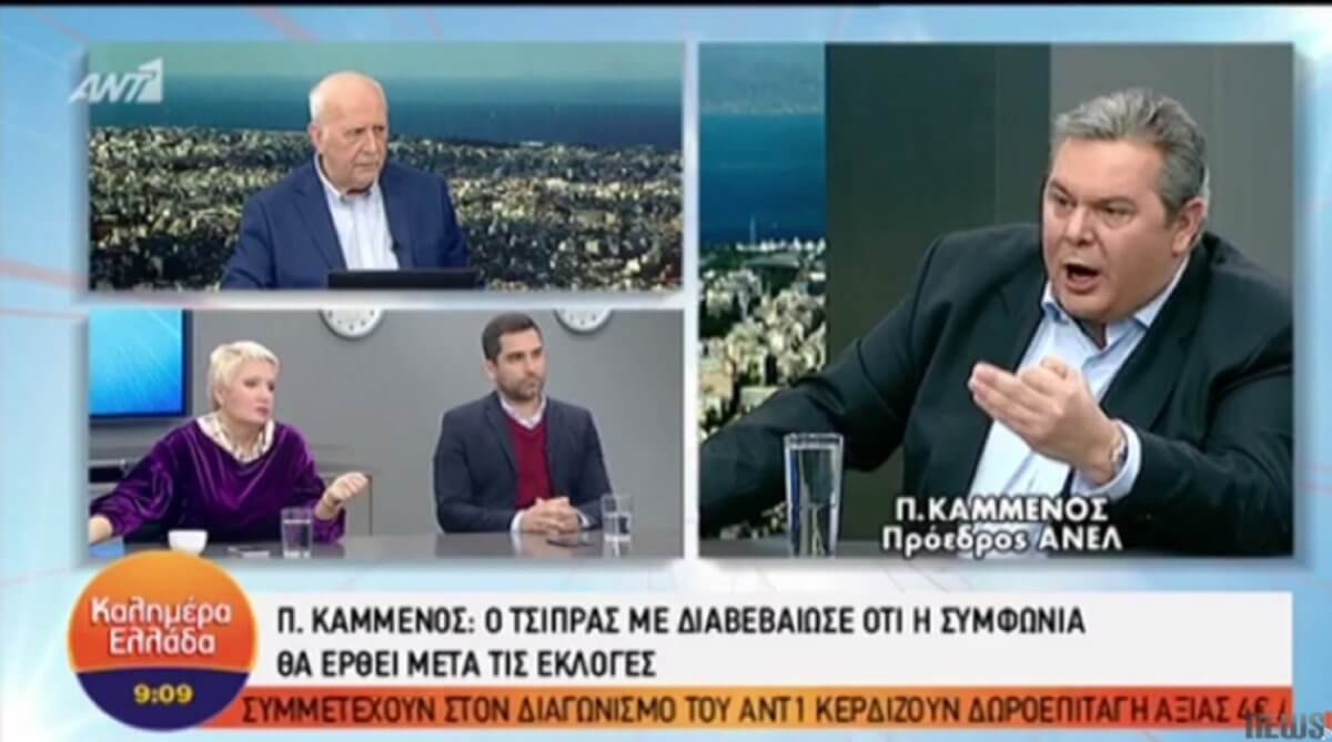 Καμμένος: Ο Πολάκης είναι γνήσιος