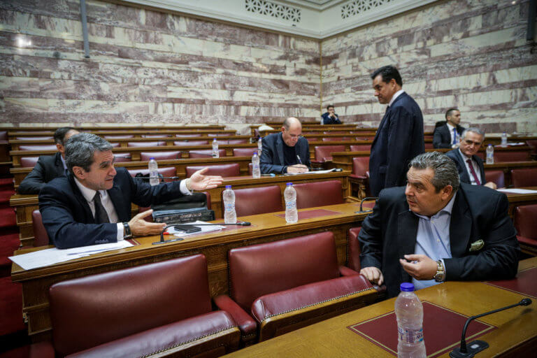 Live: Η επιτροπή της Βουλής για την ένταξη της Βόρειας Μακεδονίας στο ΝΑΤΟ | Newsit.gr Live: Η επιτροπή της Βουλής για την ένταξη της Βόρειας Μακεδονίας στο ΝΑΤΟ | Newsit.gr
