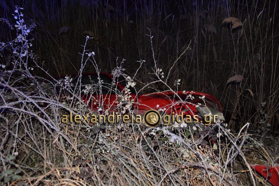 Ημαθία: Αυτοκίνητο έπεσε σε κανάλι – Αυτοψία στο σημείο του τροχαίου [pics, video]
